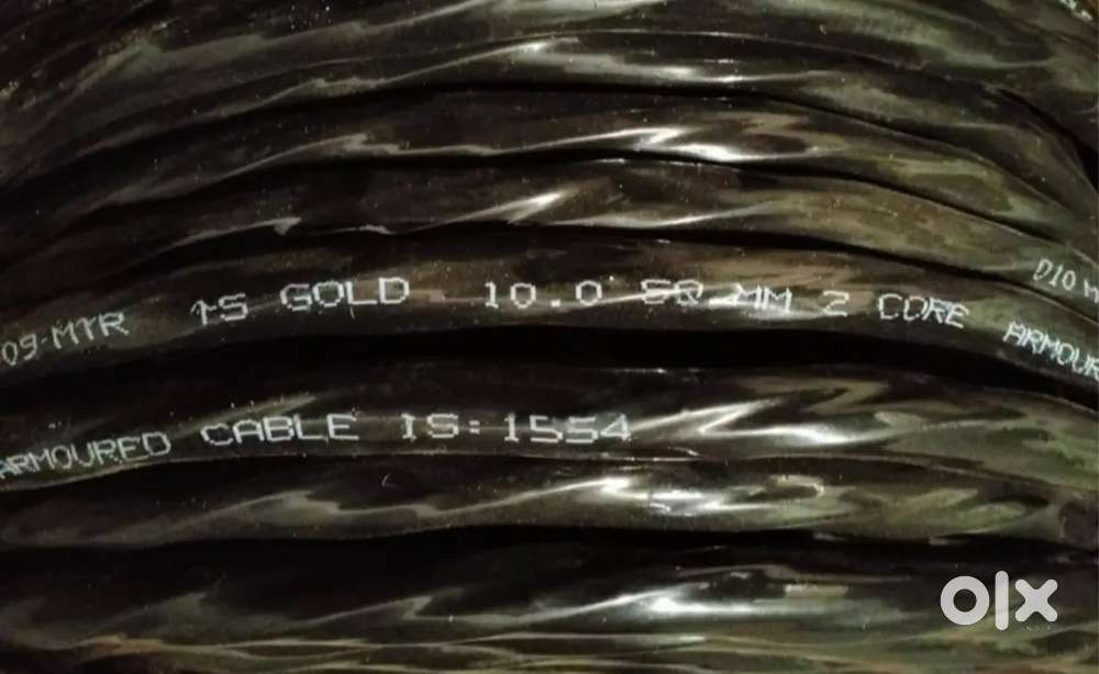 Aluminium cable