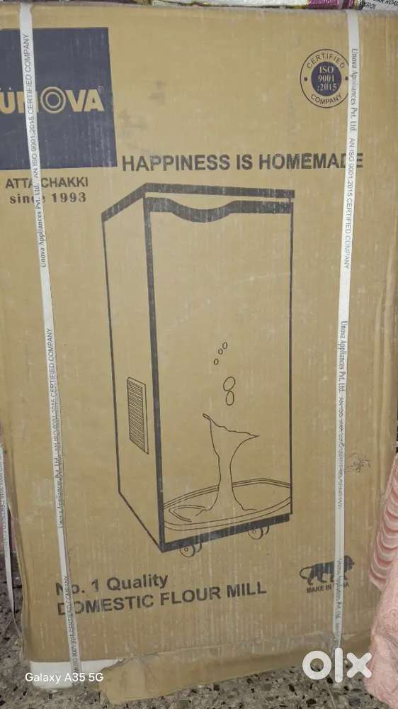 Brand new chaki