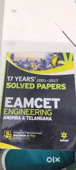 EAMCET 17 YEARS SOLVED PERS