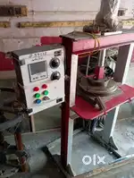 Pattal banane ka machine