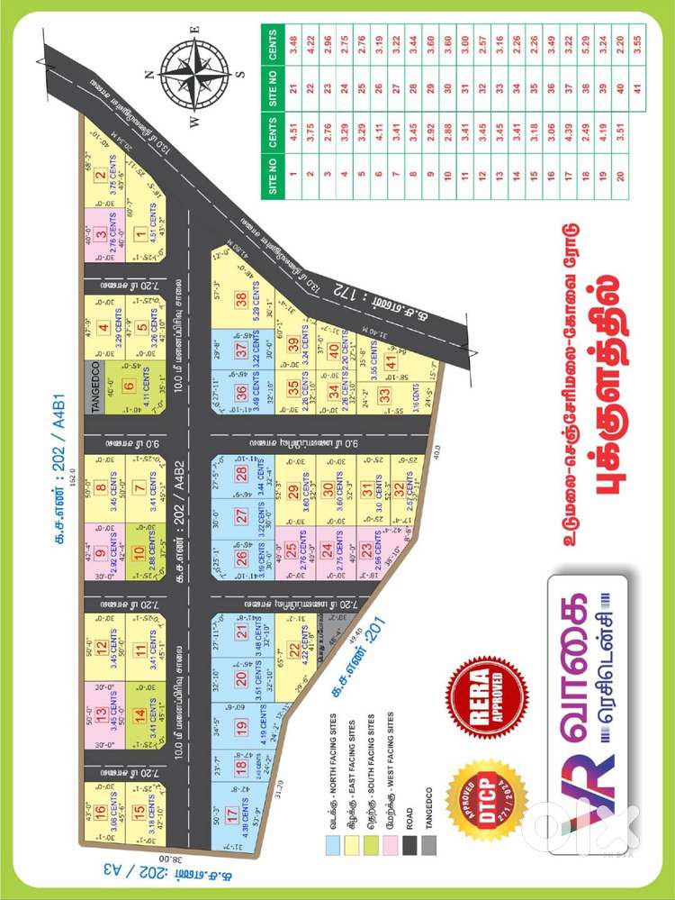 DTCP and RERA approved East Facing Plot