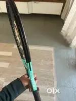 Artengo TR500 racket