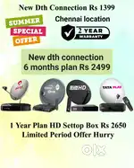 AIRTEL DTH SETTOP BOX ! TÀTA !  SUNDIRECT ! PLÀY ! DISHTV VIDEOCON D2H