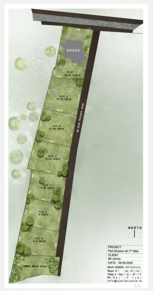 Plots for sale at Ezham mile taliparamba