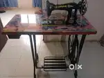 Silai machine