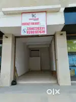 HIGHSTREET ONLY FOR BRAND STORE ,