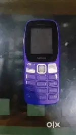 Nokia keypad phone