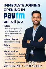 Paytm on roll job with ESI Pf
