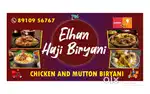 I need biryani maker cook
