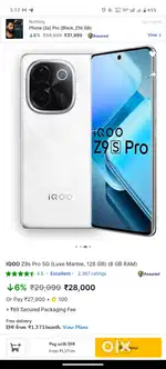iQOO Z9S PRO