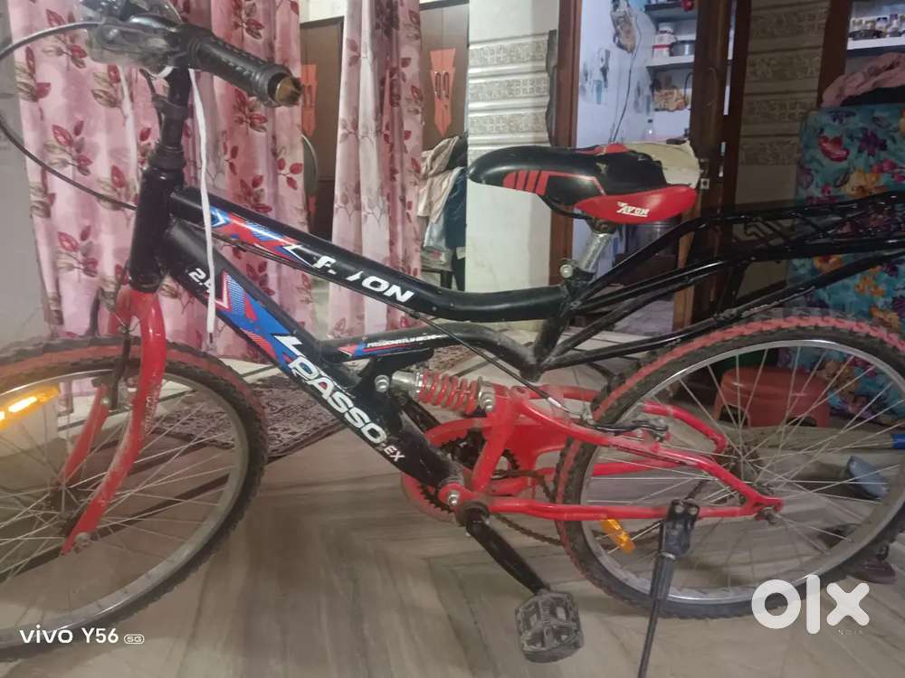 Avon company ki cycle h bilkul nai h urgent sell karni h