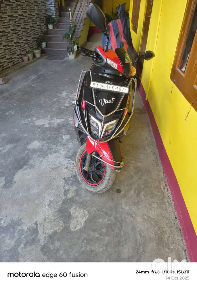 Tvs ntorq 125