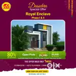 dushhera festival offer