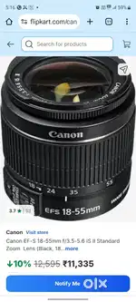 Camera lens