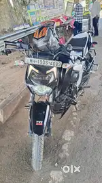 New bike.. No use