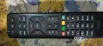 AIRTEL DISH TV SETUP BOX