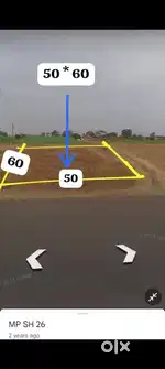 S.T. का ₹650/वर्ग फिट हाईवे से लगा प्लाट है अर्जेंट सेल।( Negotiable )