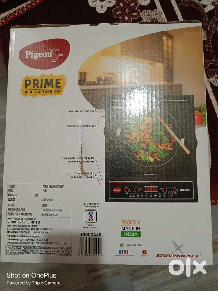 Induction cook top
