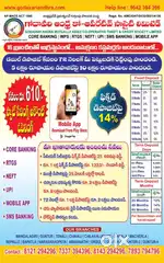 Sales and marketing