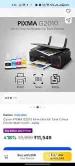 Canon printer