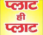 Plot hi Plot, Radhe Krishna Garden 1 or 2 plotting site AshalatPur GZB
