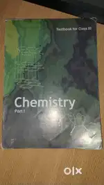 NCERT Class 11 Chemistry Book Part 1 – Good Condition