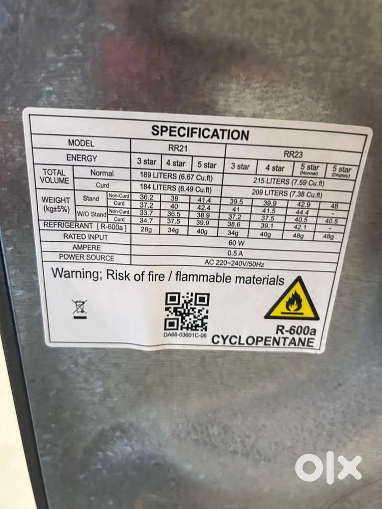 Samsung 214L 4 star digi touch digital invertor refrigerator