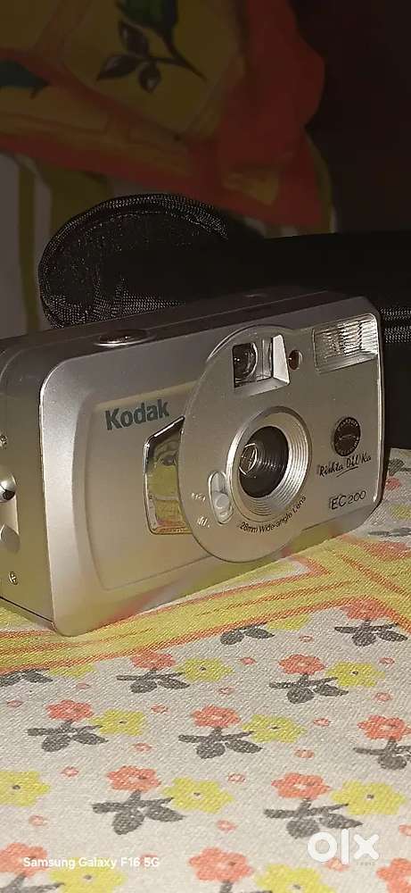 Exchange camera to mobile