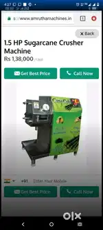 Heavy duty sugarcane machine