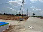 Site for sale