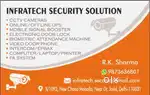 Cctv technician