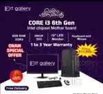 New Full Set Computer Core i3 6 th Gen 1 to 3 year warranty