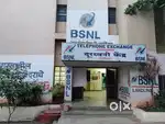 BSNL Survey Work (Field/Office Job)