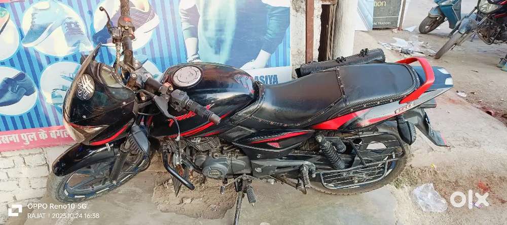 Palsar 150 in a very good condition