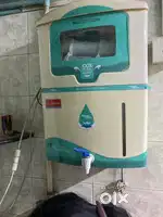 Water filter