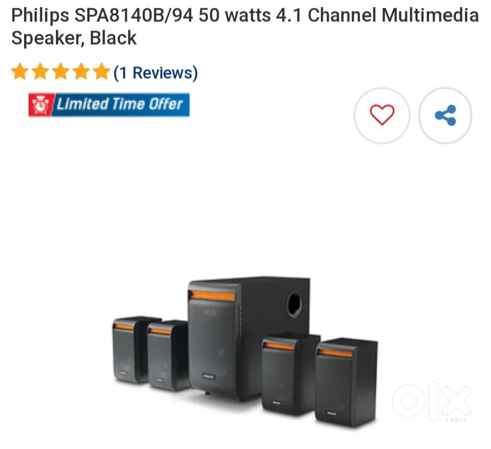 Philips home theatre