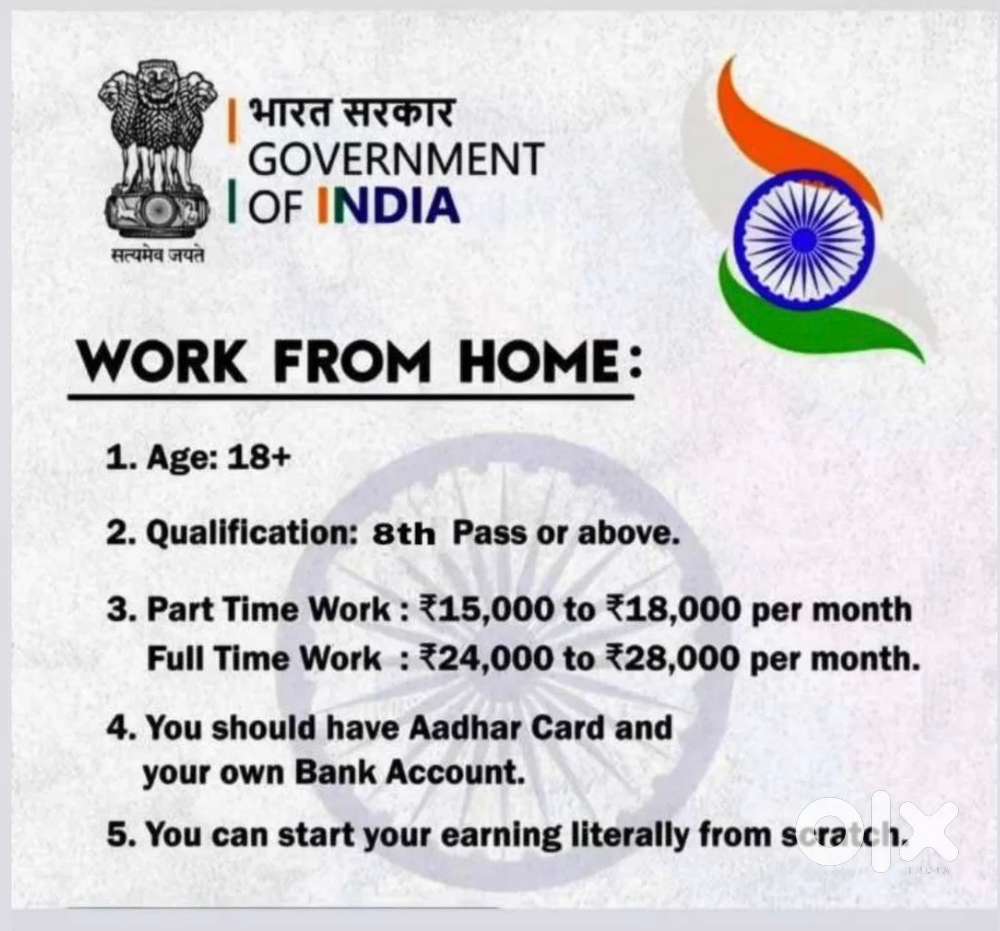 Home Based Work