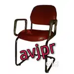 New library furniture library chair with arm visitors chair office