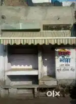 4×14 shop for to sale combind shop opposite to jhalana patoral pamp