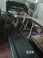 Thread mill