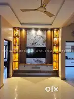 Dsquare interior