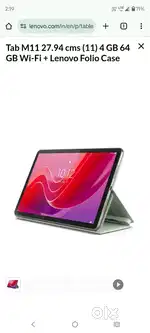 Lenovo M11