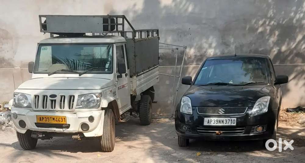 Driver Cum Helper  . Local only  only Age 35+ with family