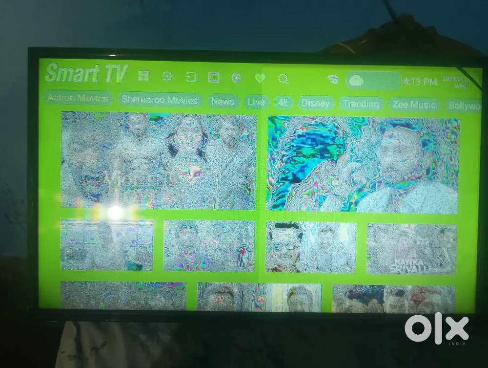 Samsung Smart TV screen problem