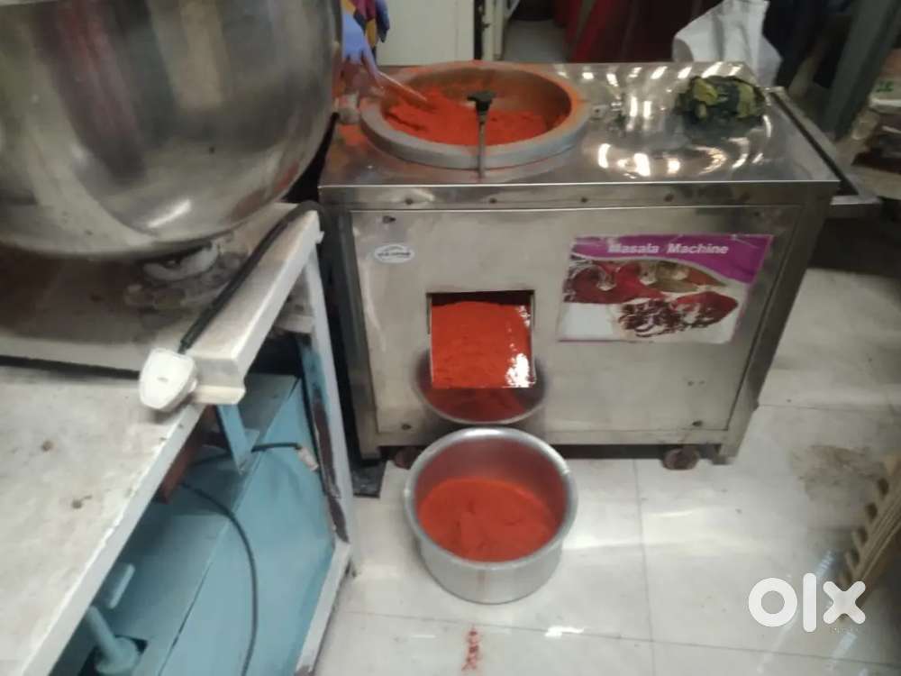 मिरची  गिरणी