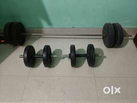 Weight lifting, dumbell