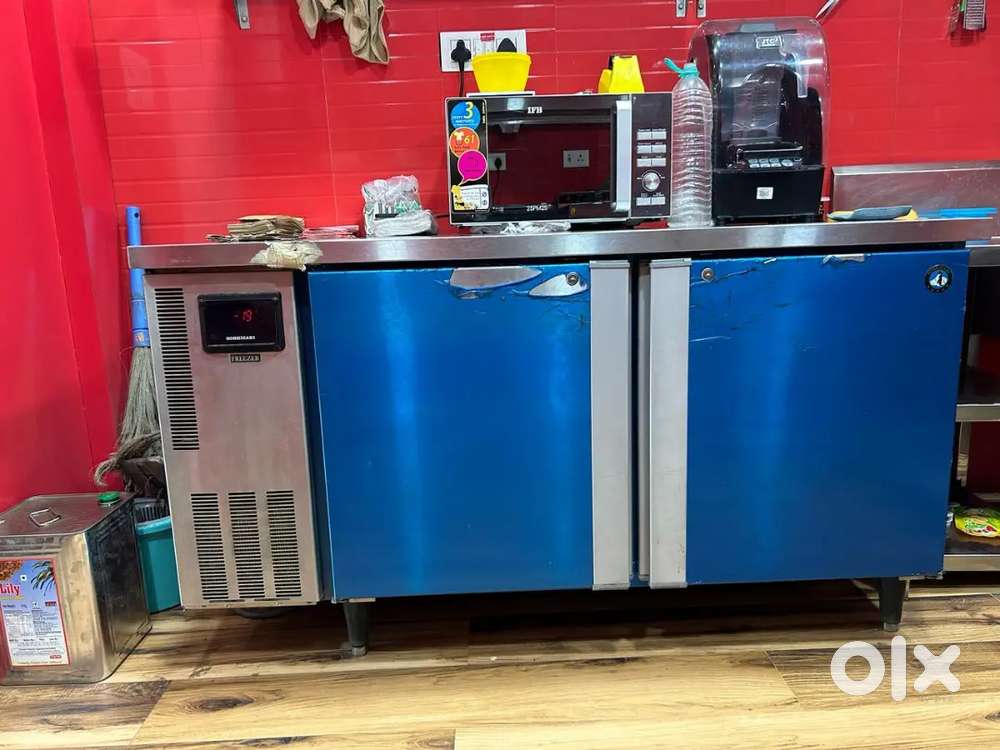 Deep freezer
