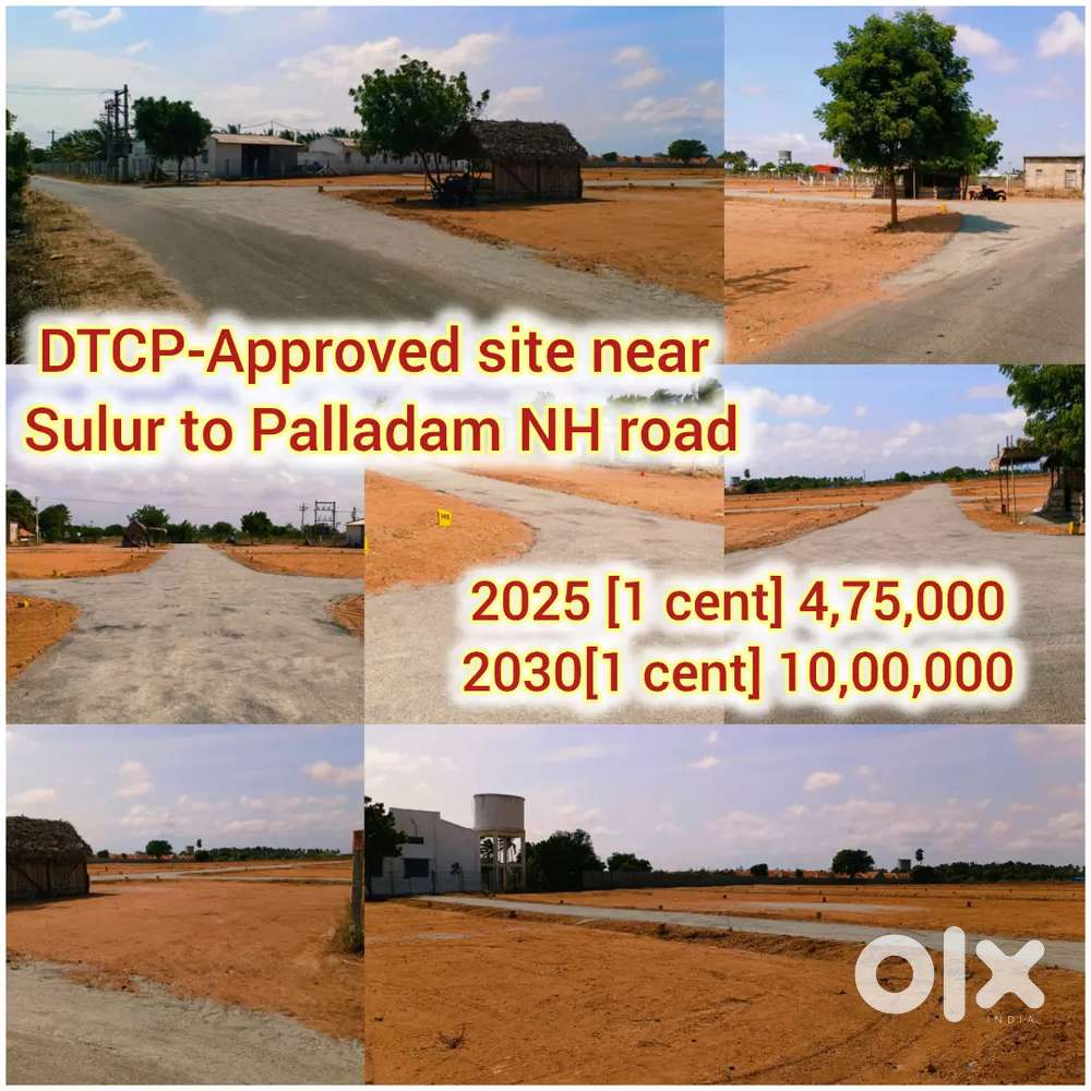 Best dtcp site just 5 min from trichy road