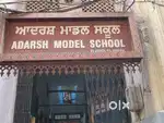 Requirement of Punjabi and English teacher(only female candidate)