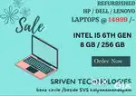 dell lenovo Hp asus acer Core i5/i7 6th,7th,8th Gen Premium Laptops